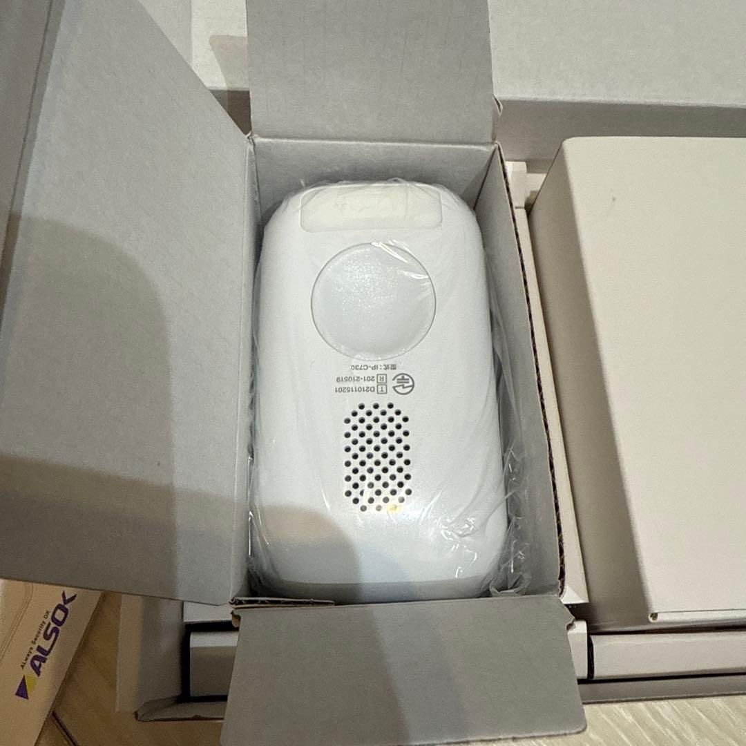 アルソック 屋外対応無線式IPカメラ