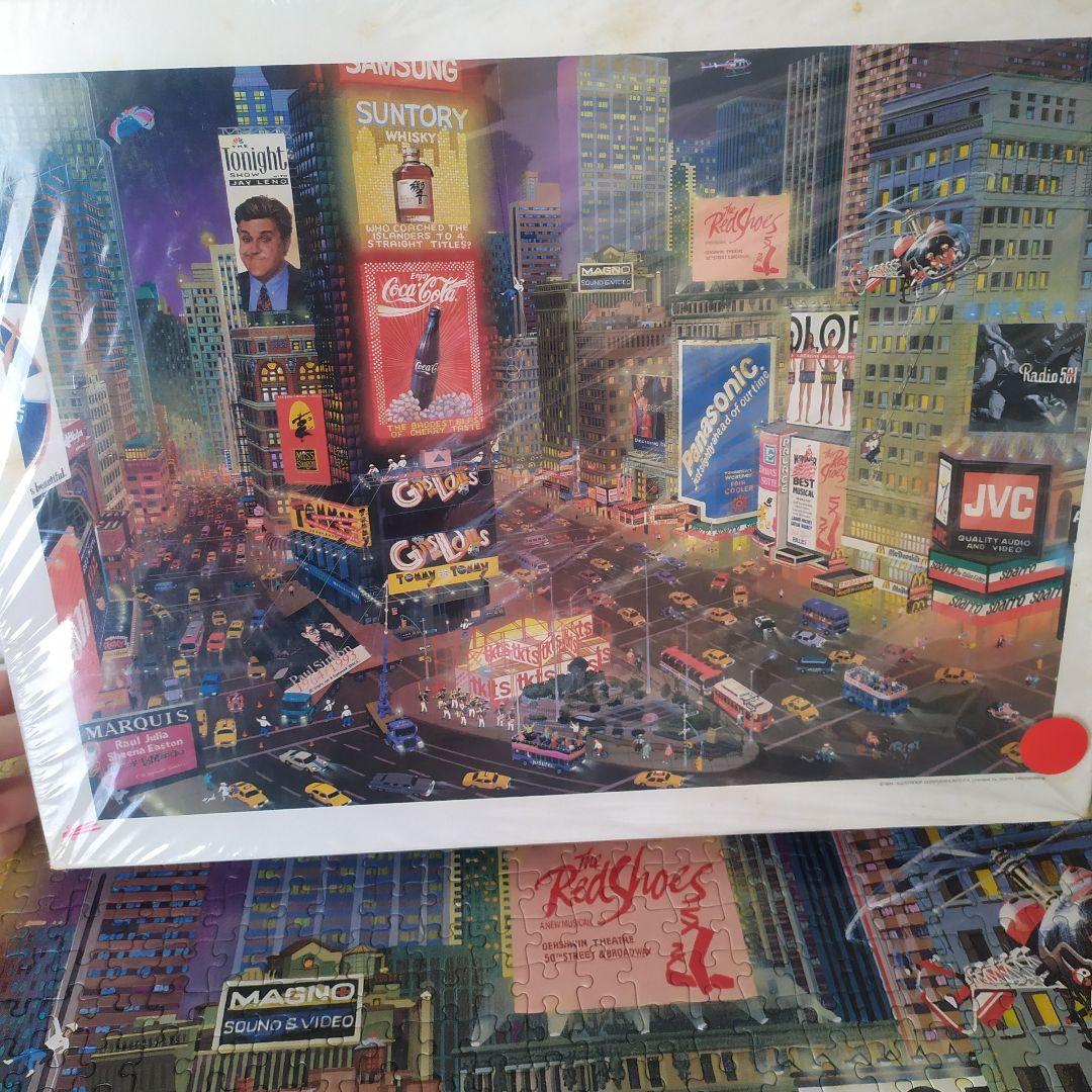 アレクサンダーチェン CHEN ジグソーパズル 2000ピース 2014ピース