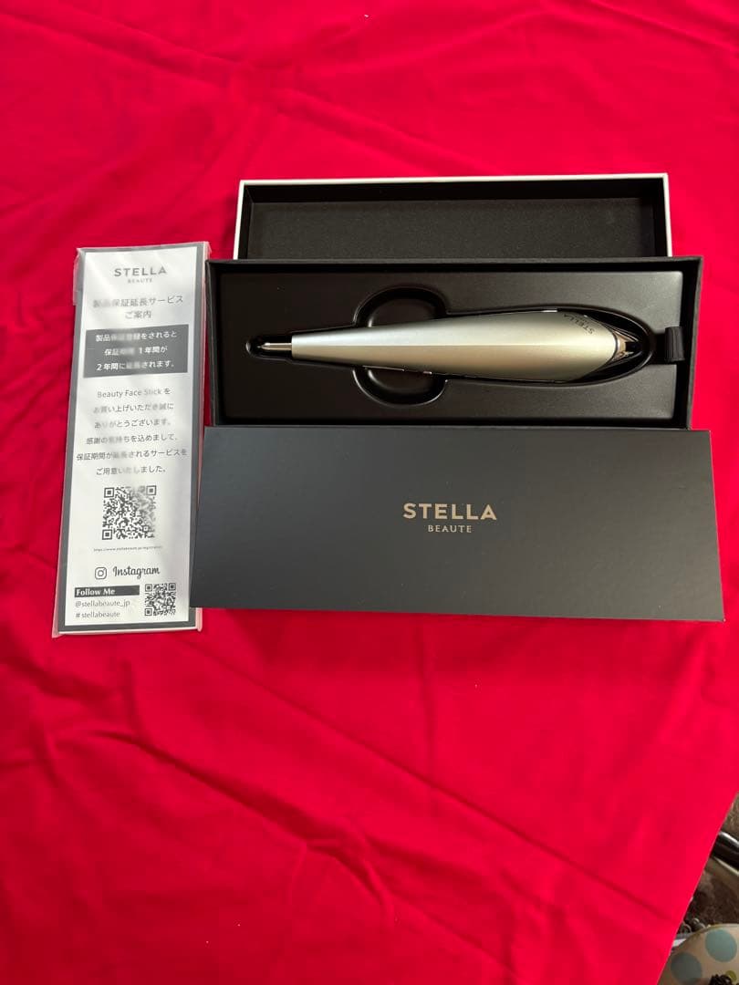 STELLA BEAUTY 未使用品 専用ポーチ付き