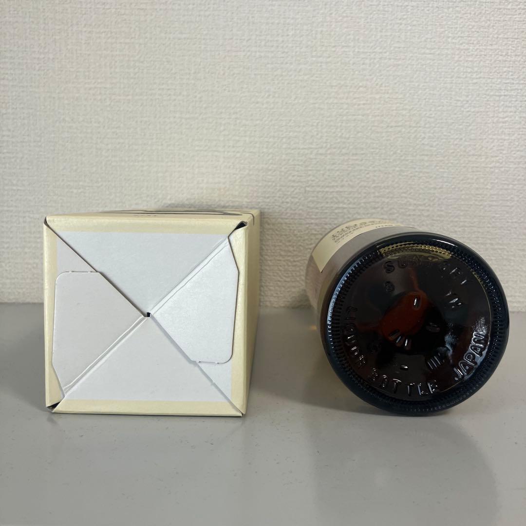 SUNTORY サントリー シングルモルトウイスキー 山崎 700ml 2本