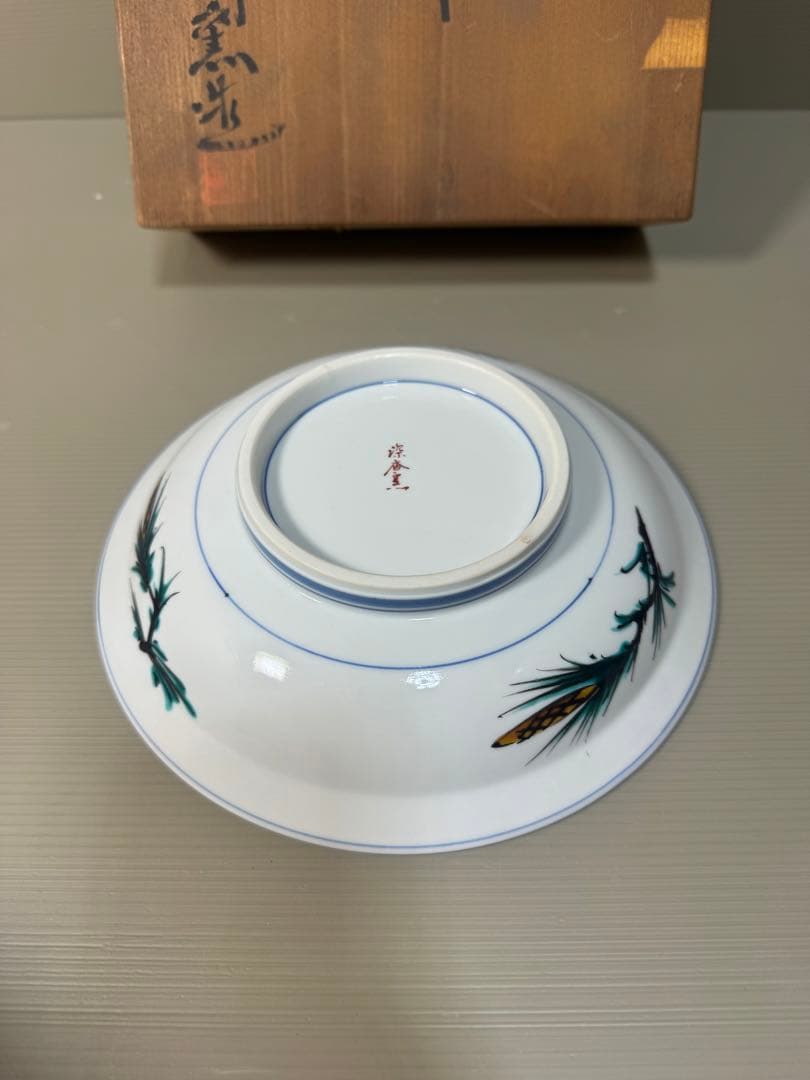 2267 九谷焼　深香窯　色絵梅花　菓子鉢　未使用