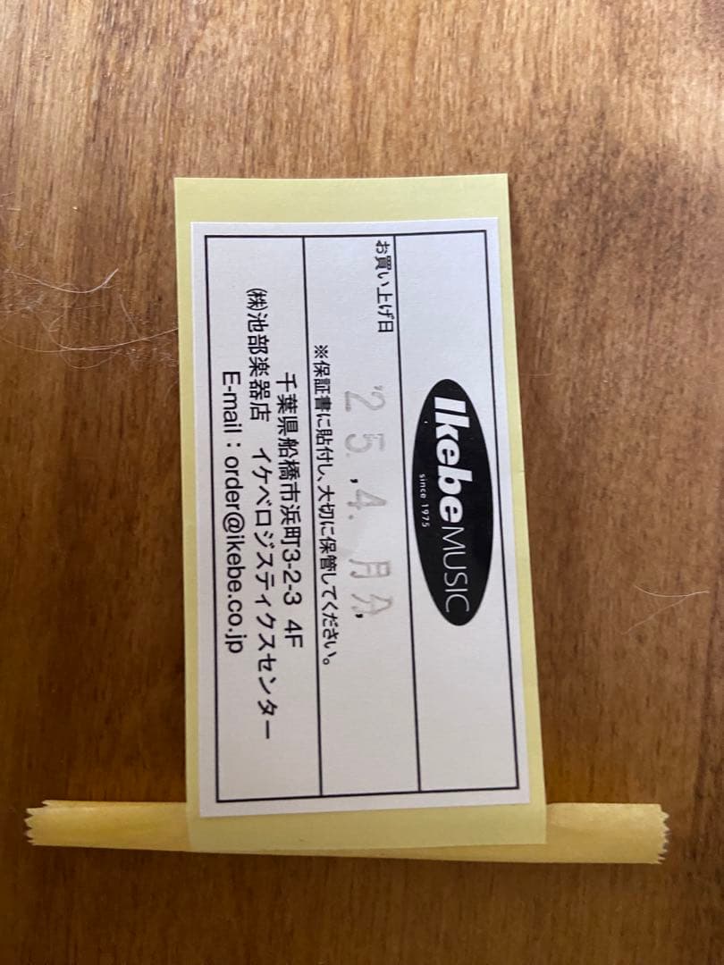 新品未使用　Reloop Buddy 2デッキDJコントローラー　一年保証有り