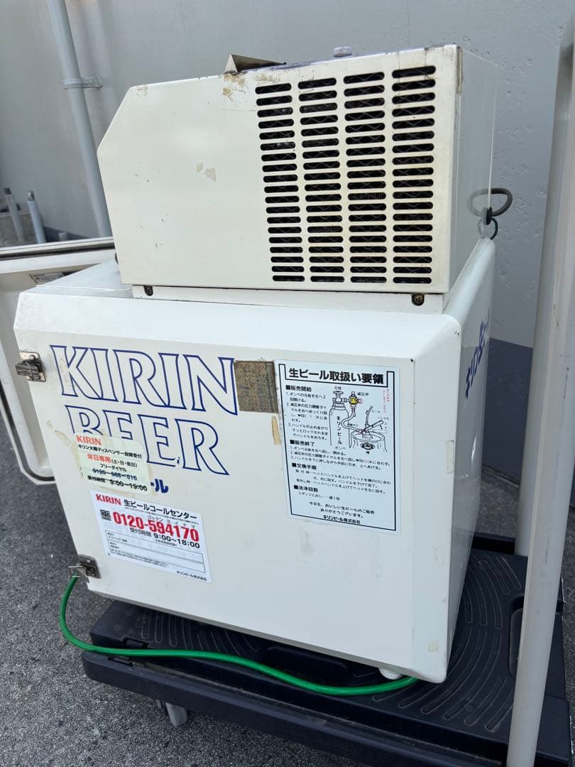 ビアサーバー　キリン　サンヨー　業務用