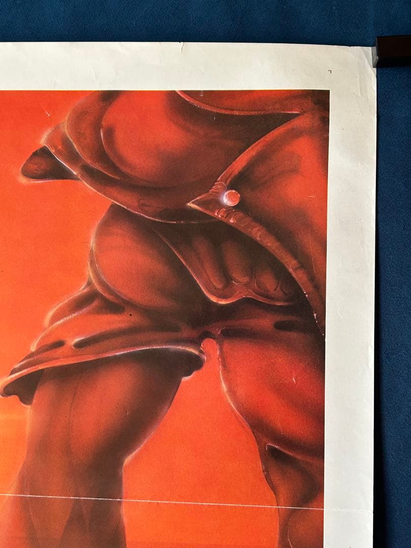 マッド・マックス2 USオリジナル映画ポスター