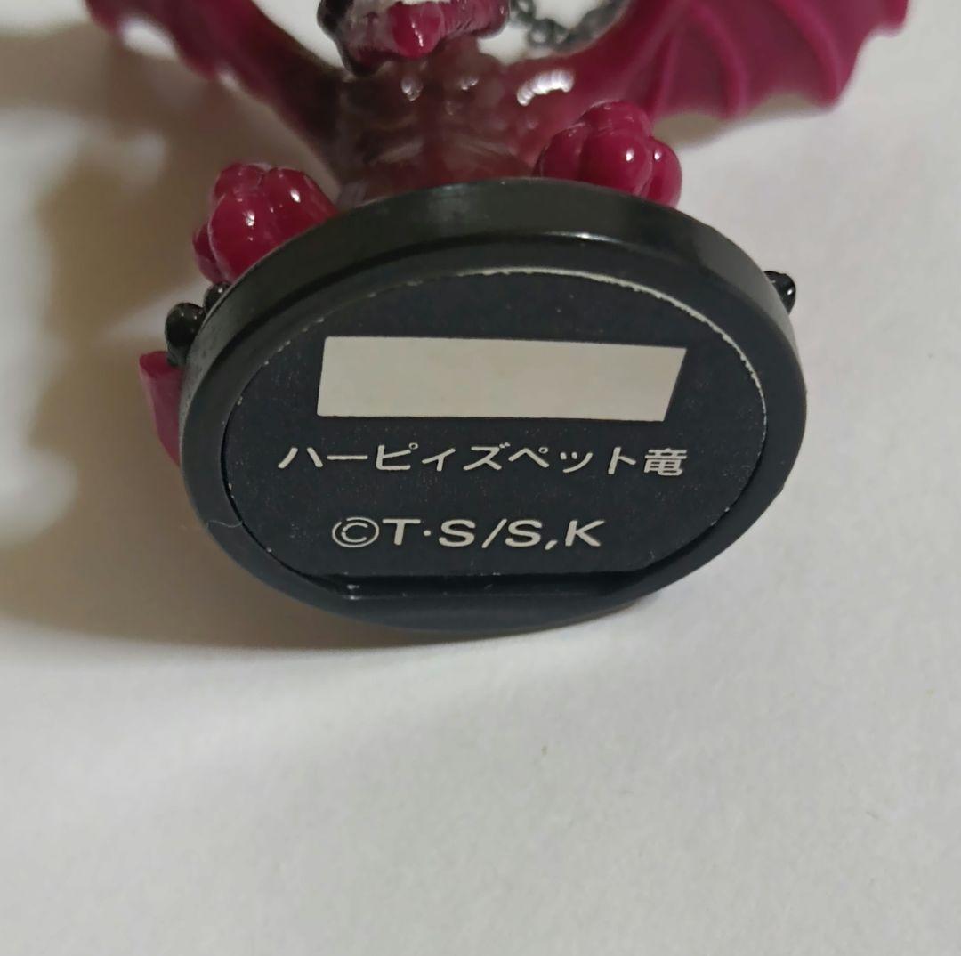 遊戯王ダンジョンダイスモンスターズ ハーピィズペットドラゴン　フィギュア カード