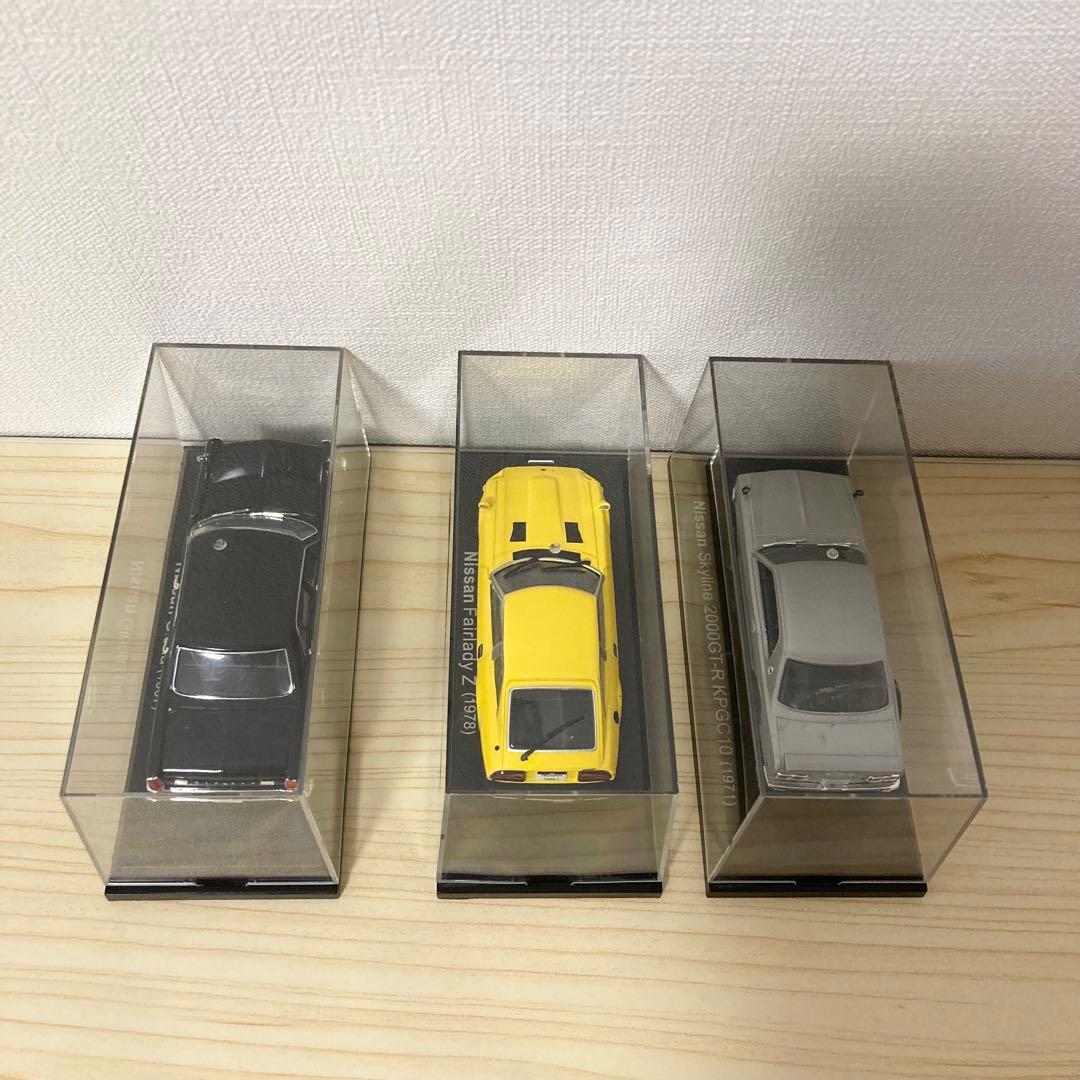 1/43Nissan日産3点　国産名車コレクション1967 1971 1978