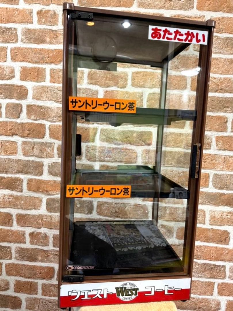 吉田金属 ヨシキン 全自動CANウォーマー FW-48 ショーケース3段