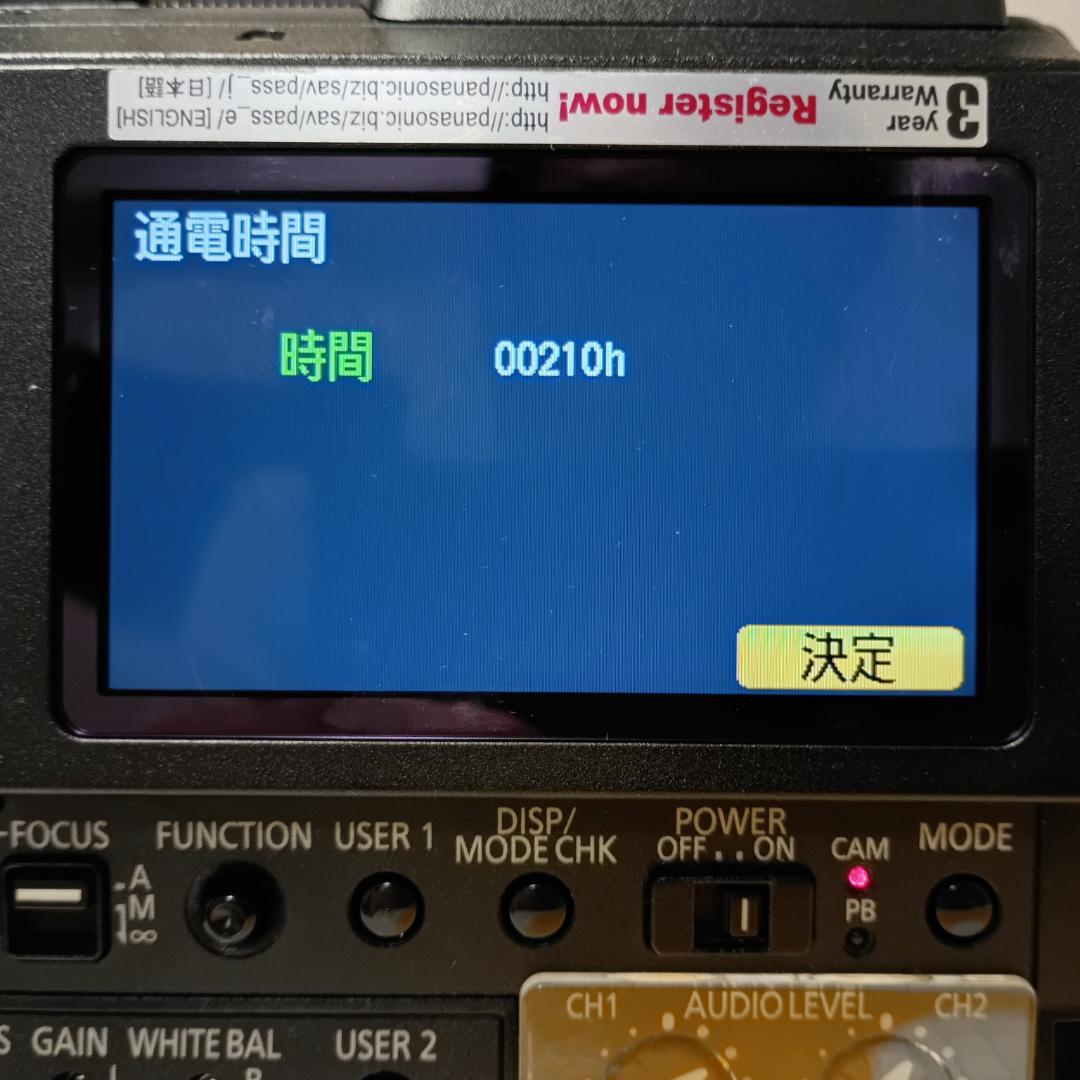 ビデオカメラ [210HoursOfUse]No Scratches or Dirt.