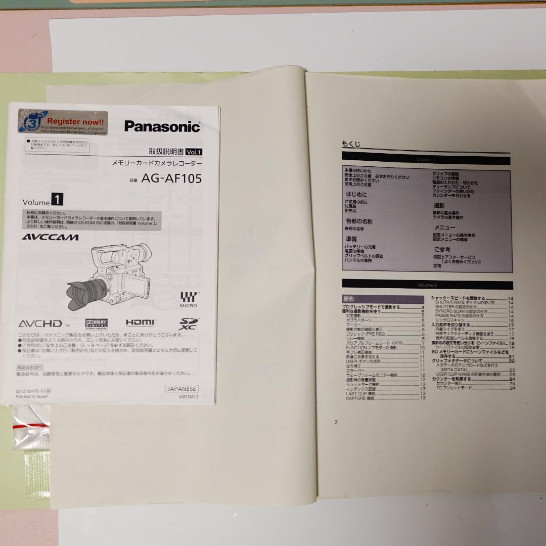 ビデオカメラ [210HoursOfUse]No Scratches or Dirt.