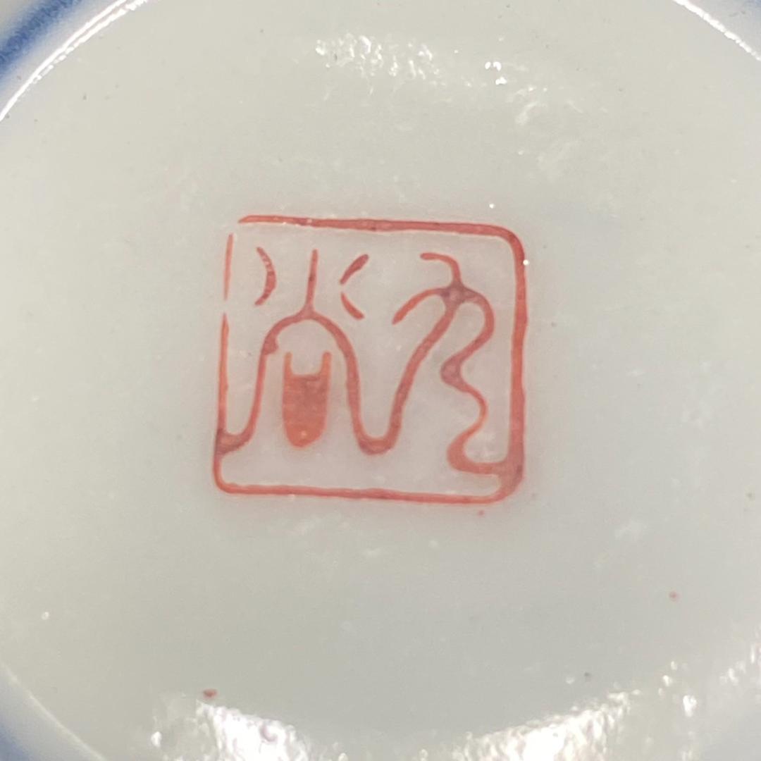 240202D 九谷　南蛮船図 珍しい図柄　7客