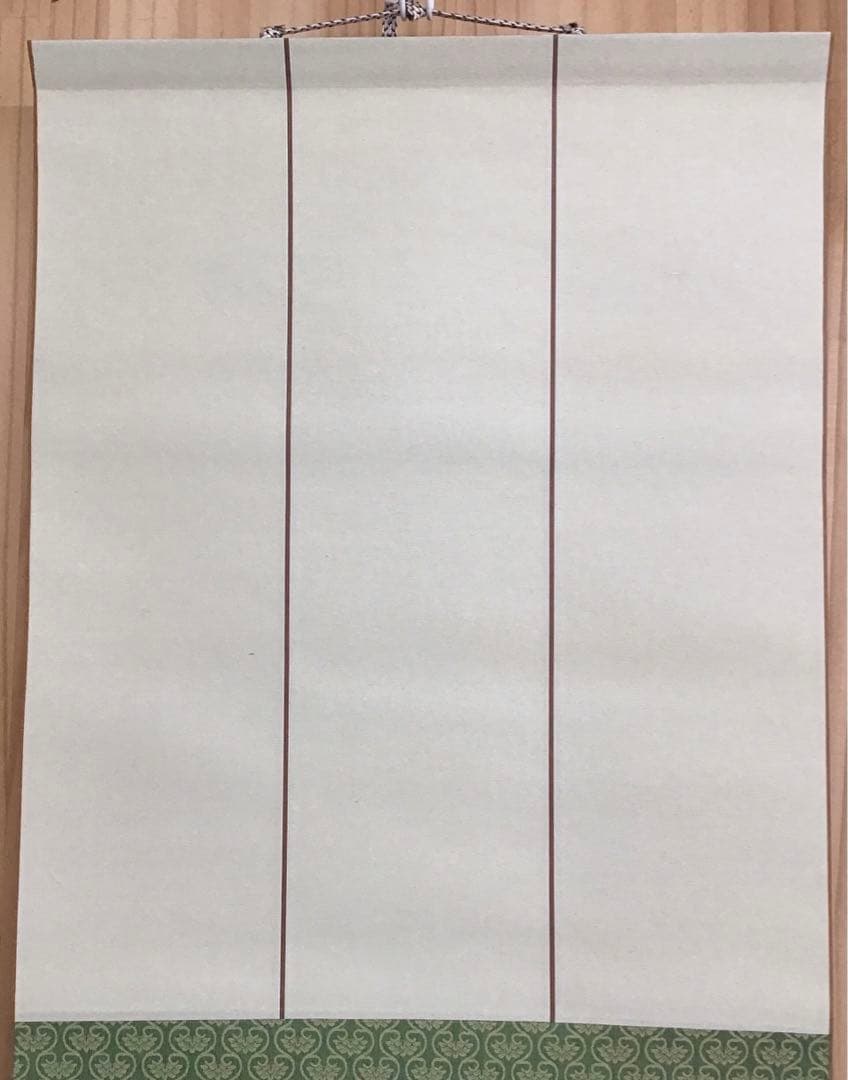 K茶道具　掛軸　御色紙幅(写真の色紙は付属していません)　紙箱　S984KJ