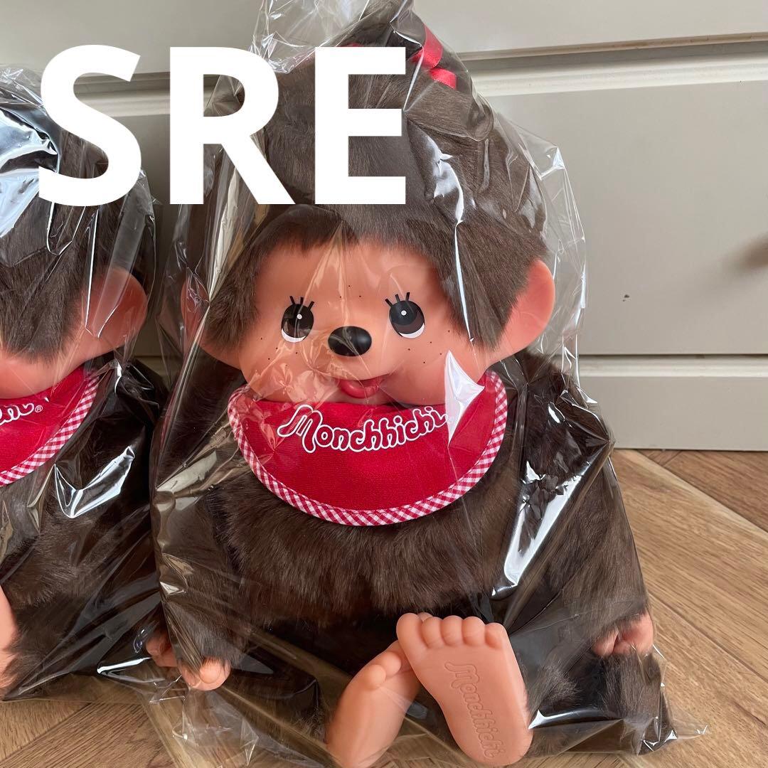 【新品】モンチッチぬいぐるみL プレミアムスタンダード ブラウン 男の子のみ