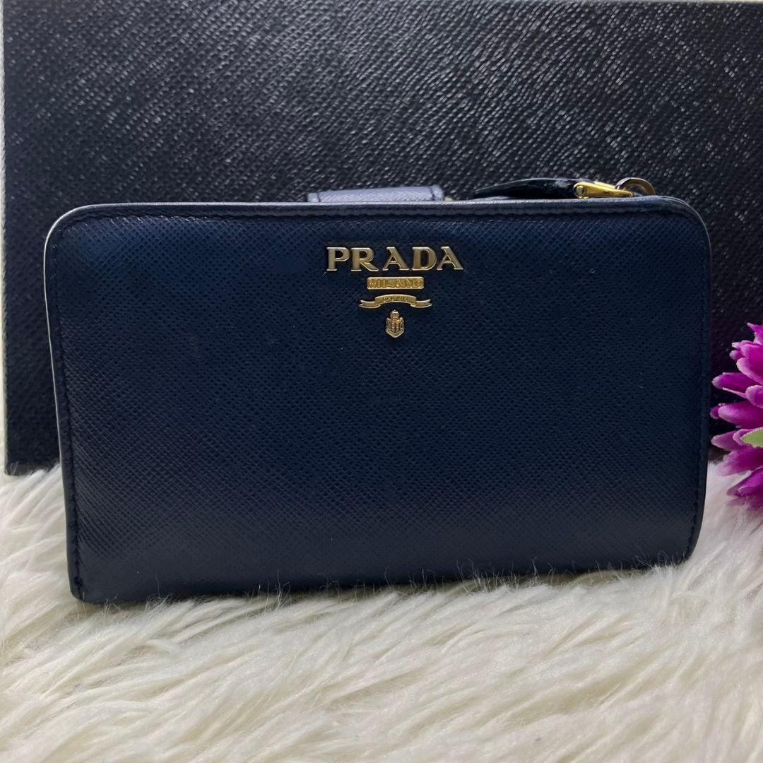 PRADA プラダ 二つ折り財布 ネイビー ゴールドロゴ