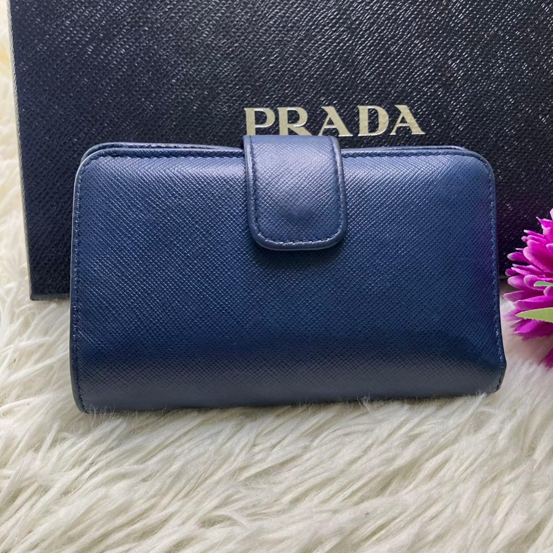PRADA プラダ 二つ折り財布 ネイビー ゴールドロゴ