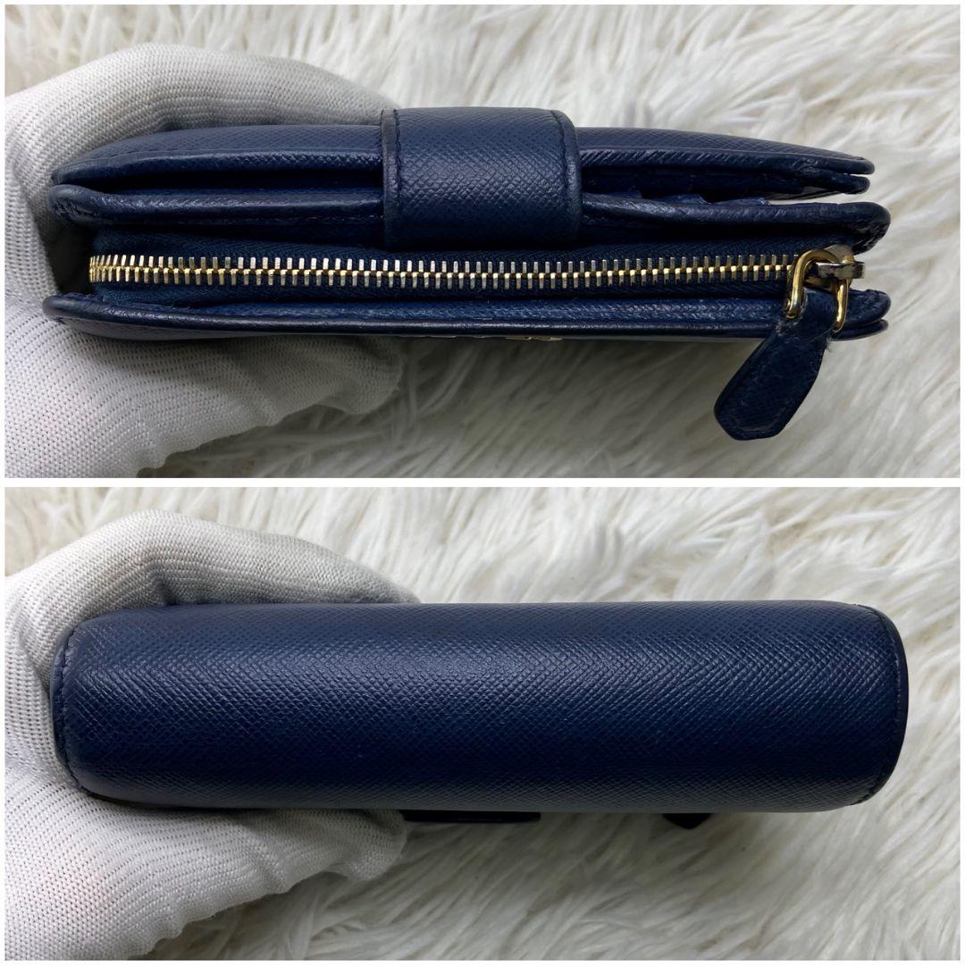PRADA プラダ 二つ折り財布 ネイビー ゴールドロゴ