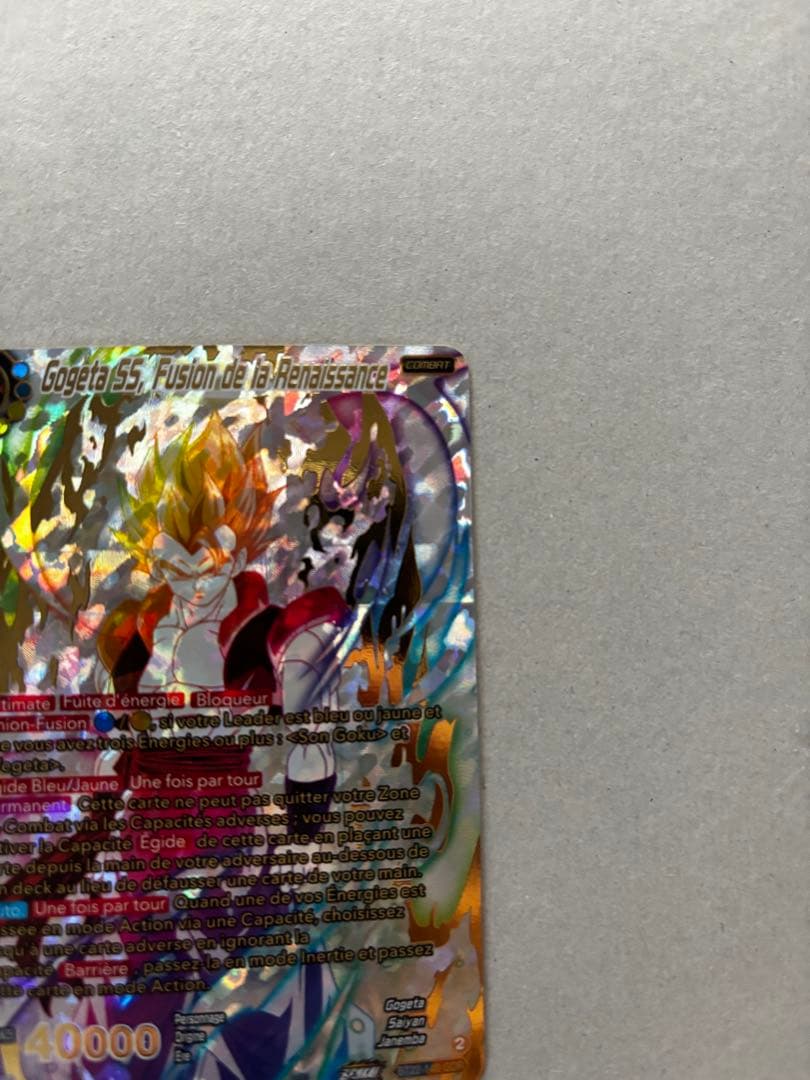 BT22-140 GDR ゴジータ ゴッドレア 海外版 フュージョンワールド