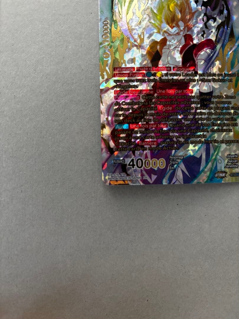 BT22-140 GDR ゴジータ ゴッドレア 海外版 フュージョンワールド