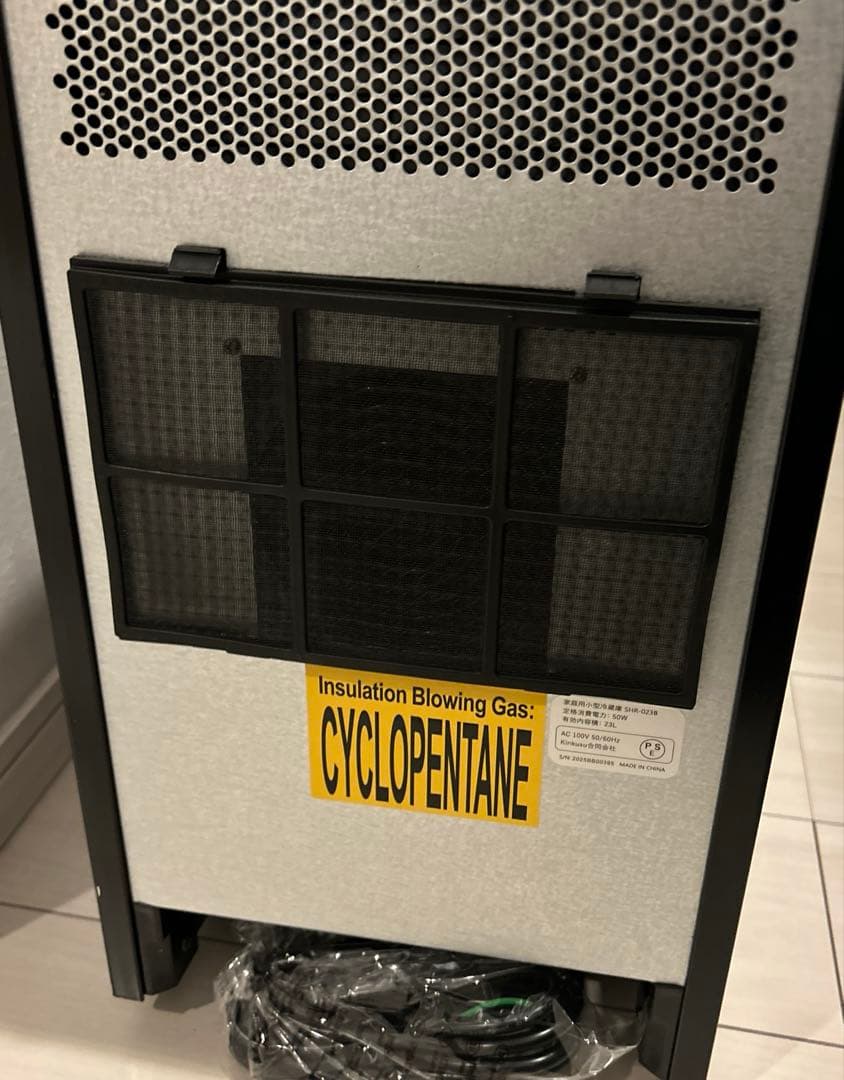 Shelddi 小型冷蔵庫 23L 静音 おしゃれ 一人用 1ドア ペルチェ式