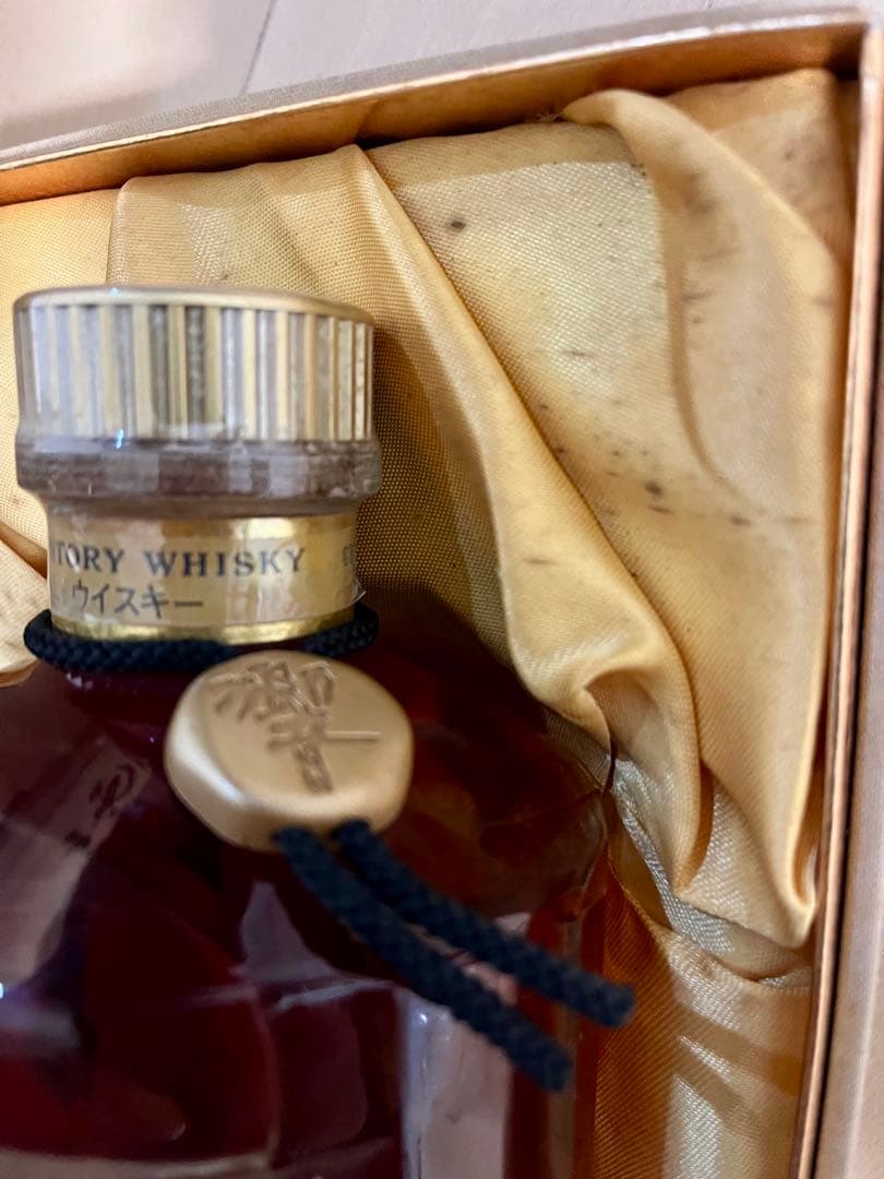 値下げ！初期【サントリー】響 向獅子 金キャップ 裏金ラベル 750ml 古酒