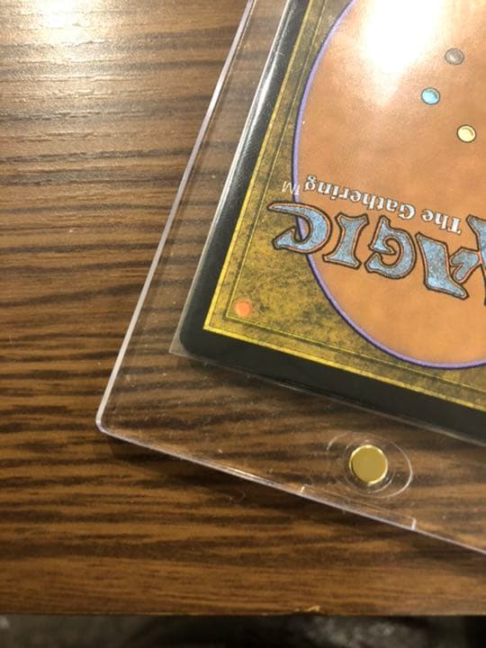 【完美品】精霊龍　ウギン foil  英語版