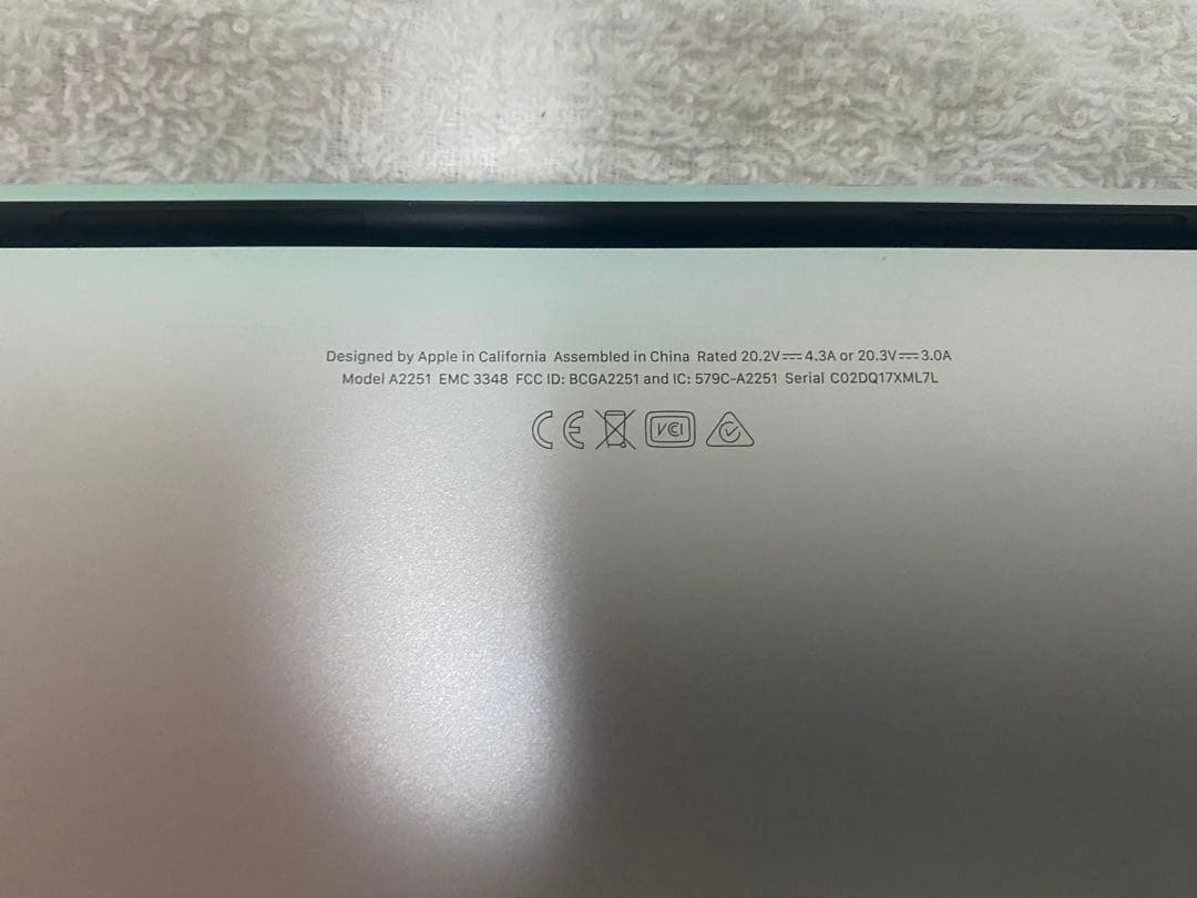 MacBook Pro 13インチ 2020 Core i5 16GB