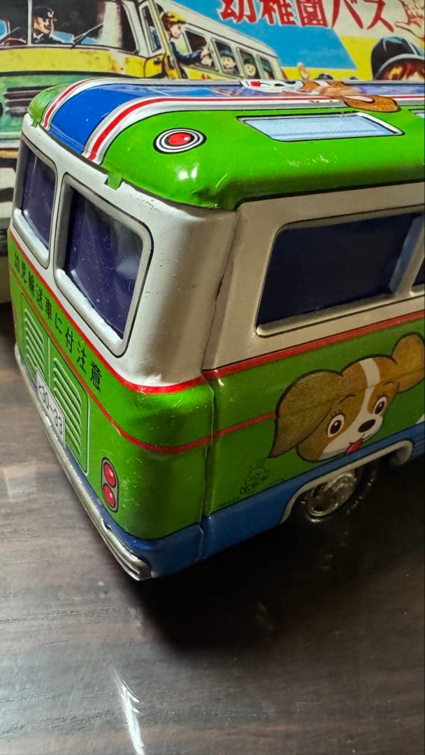 ブリキのおもちゃ　 幼稚園バス　コミックレッカー車 昭和レトロ