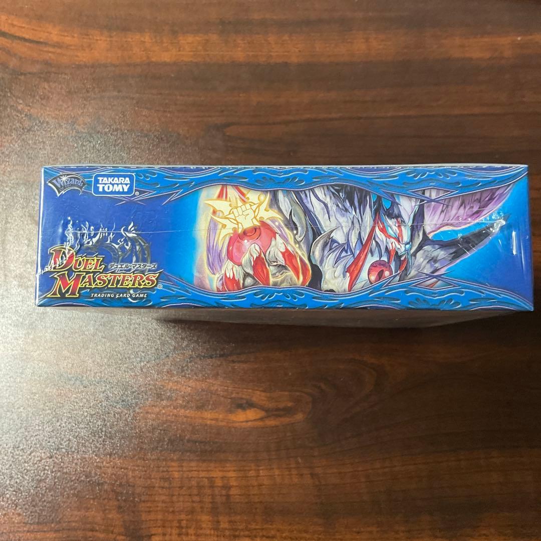 燃えろドギラゴン！　シュリンク付き　未開封　デュエマ　革命