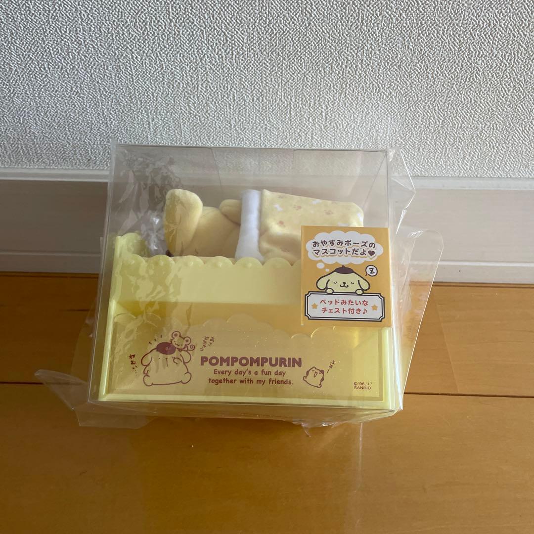 ポムポムプリン　バースデー　激レア　マスコット　Sanrio ベッドチェスト