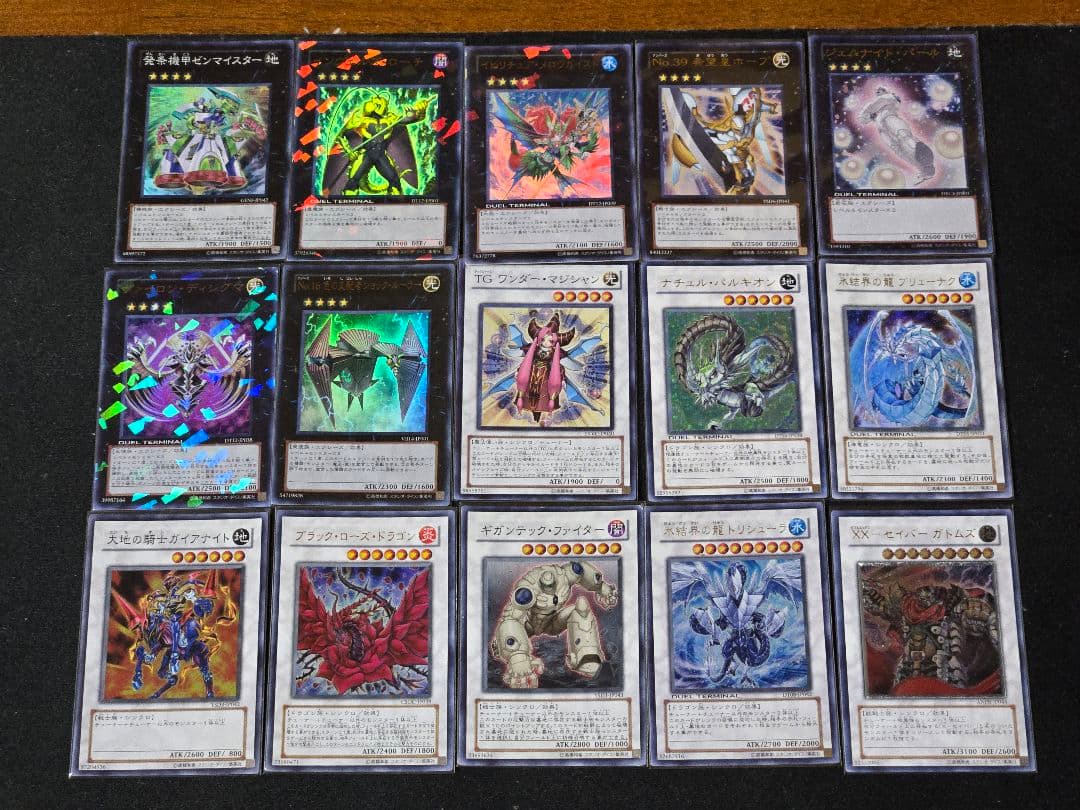 【ナカニシ@プロフ必読】TGガジェット　構築済みデッキ　1103環境