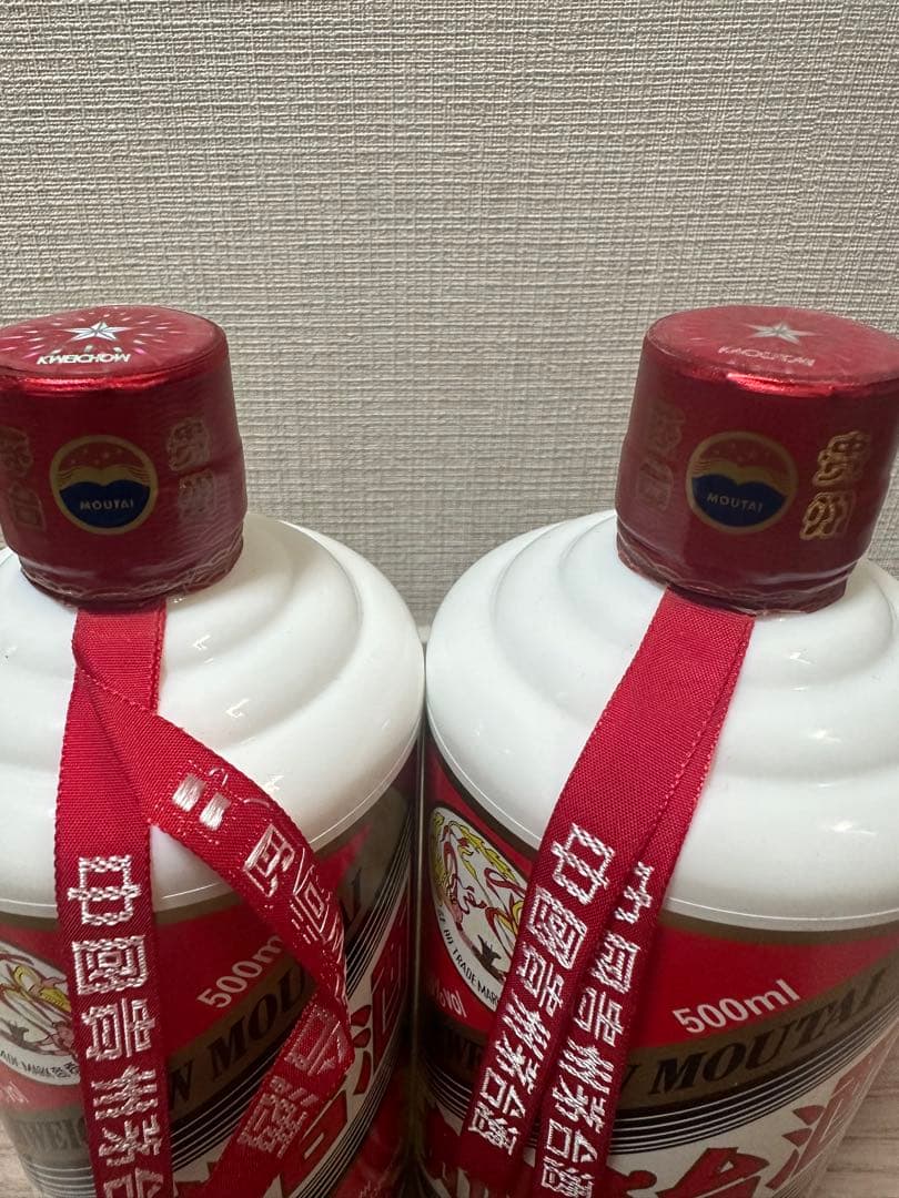 貴州茅台酒　2025年 53% 500ml×2本