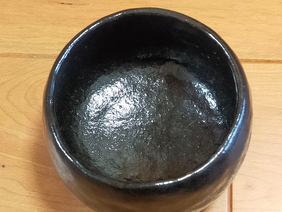 ♥値下げ！♥黒楽茶碗　楽茶碗　在銘　茶道具　茶碗　骨董　古玩