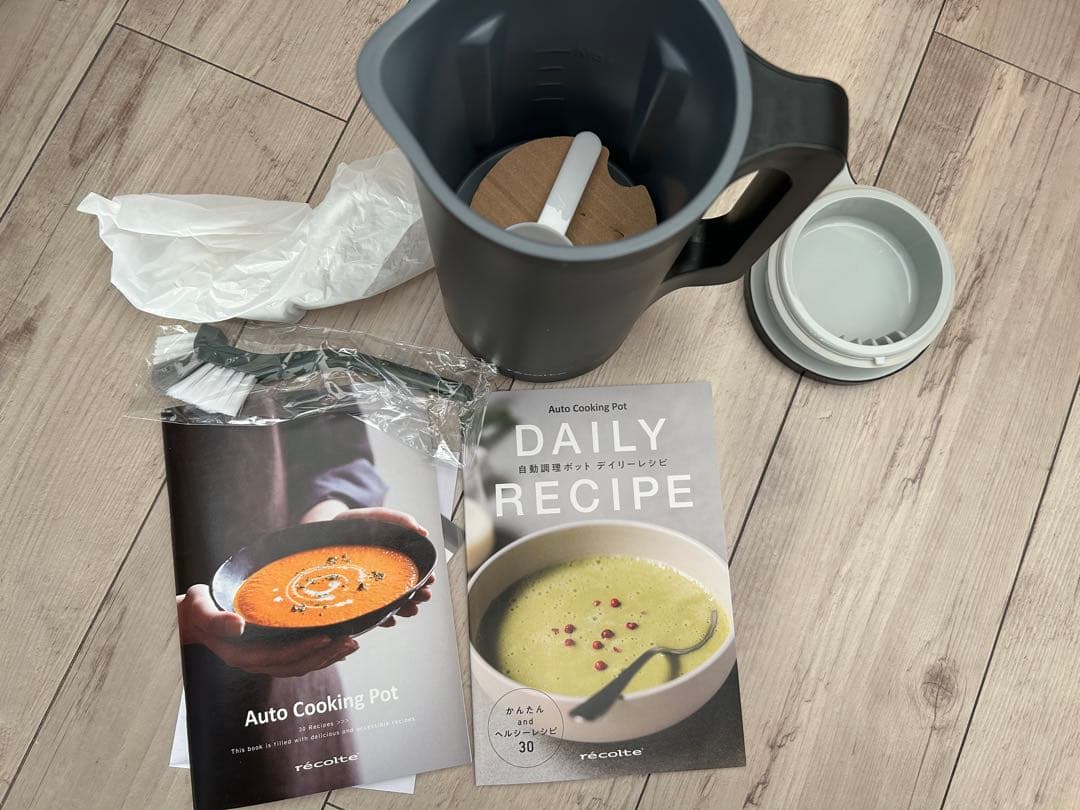 レコルテ　自動調理ポット　ブラック　RSY-2