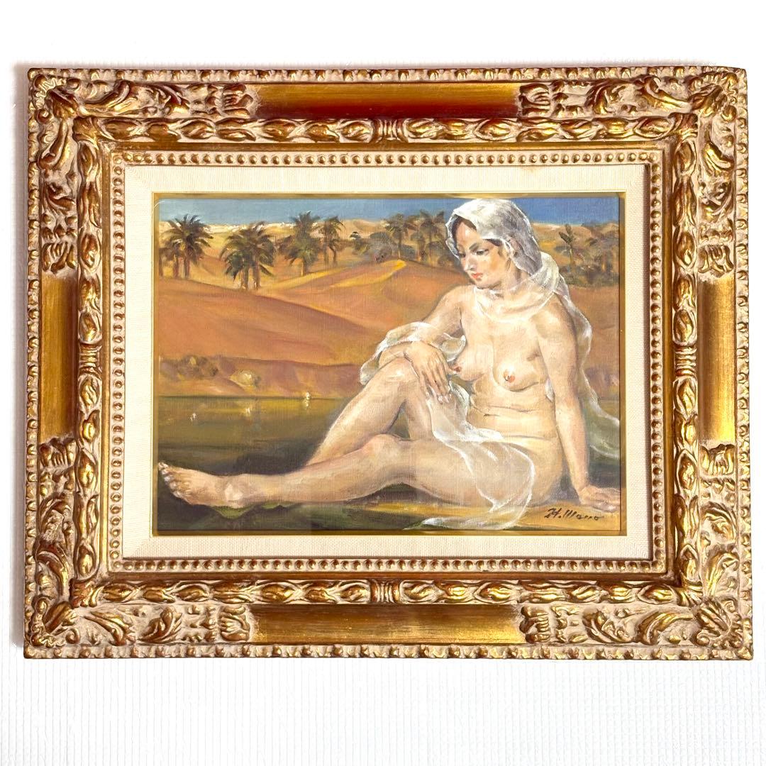 美術館収蔵画家 真野広 裸婦 美人画 油絵