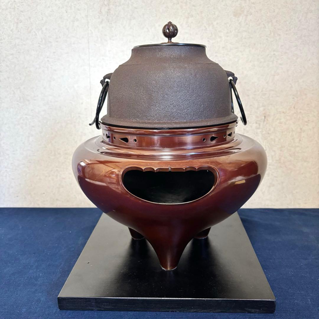 風炉 茶釜 電熱器 唐銅朝鮮風炉釜 野々田商店製電熱器 金森紹栄造 敷板 茶道具