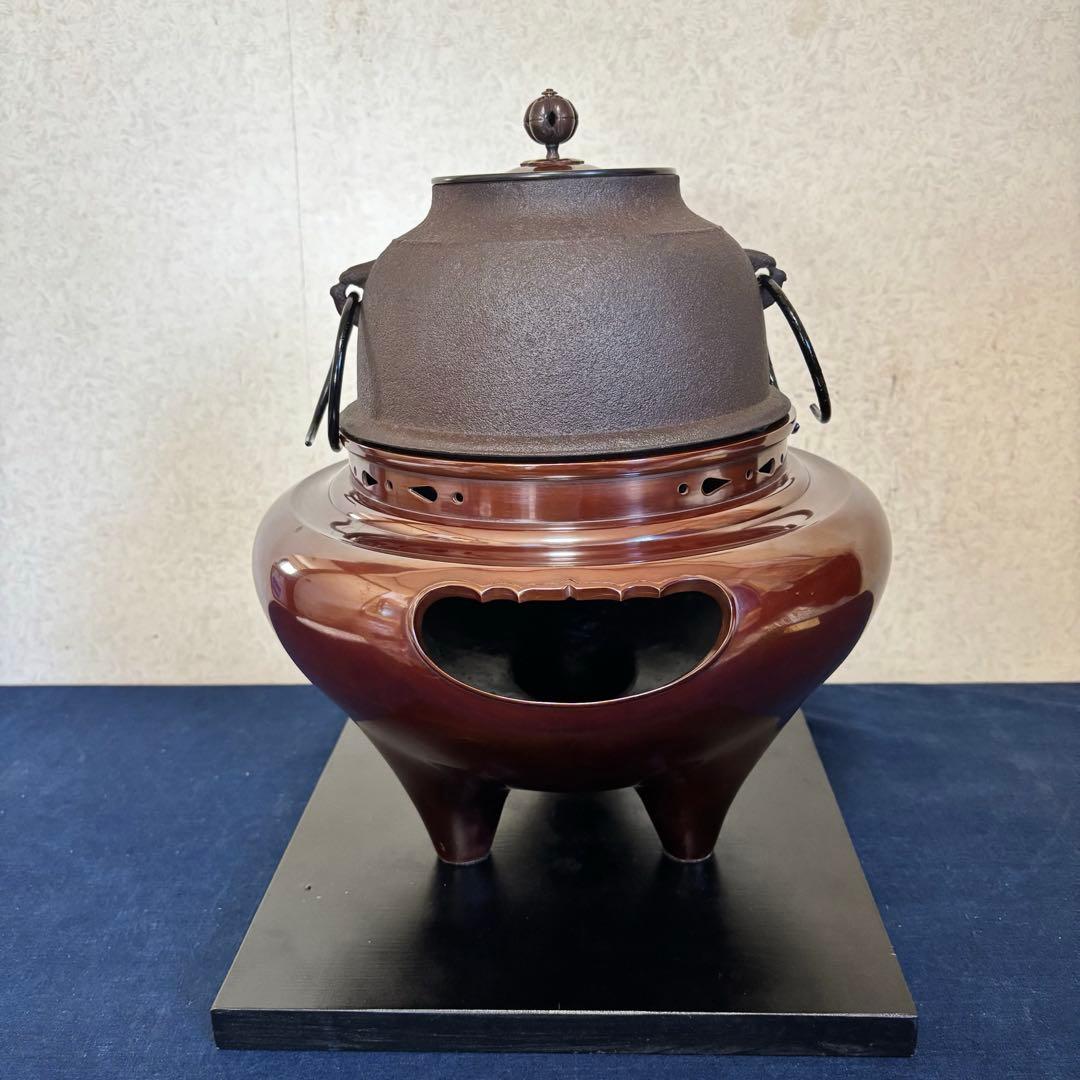 風炉 茶釜 電熱器 唐銅朝鮮風炉釜 野々田商店製電熱器 金森紹栄造 敷板 茶道具
