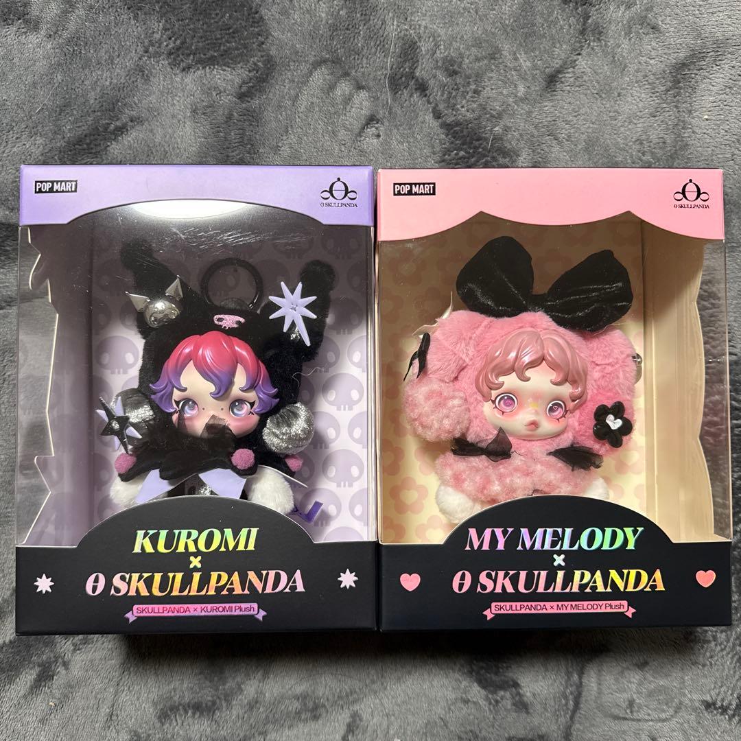 スカルパンダ マイメロ、クロミ セット　ぬいぐるみPOPMART