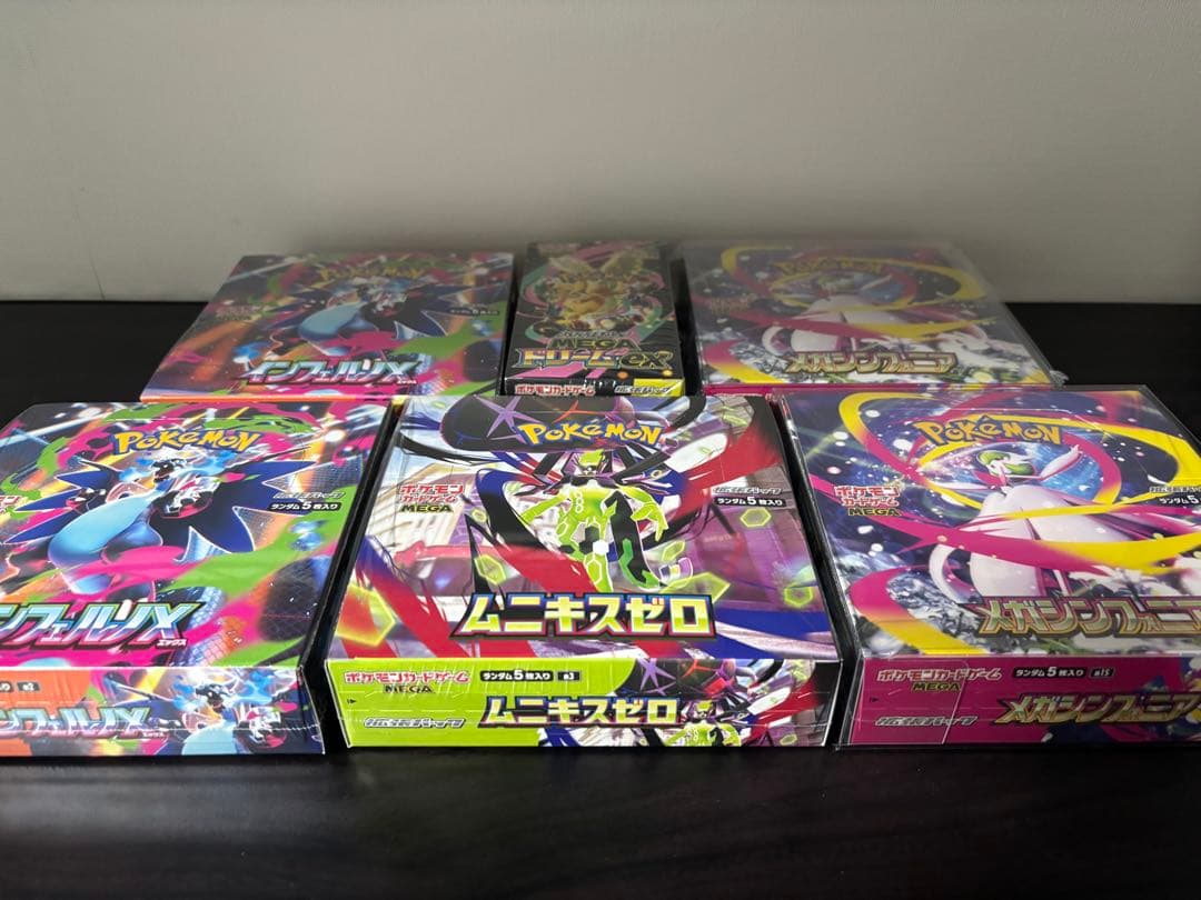 あ*や様 ポケカBOX未開封シュリンク付き