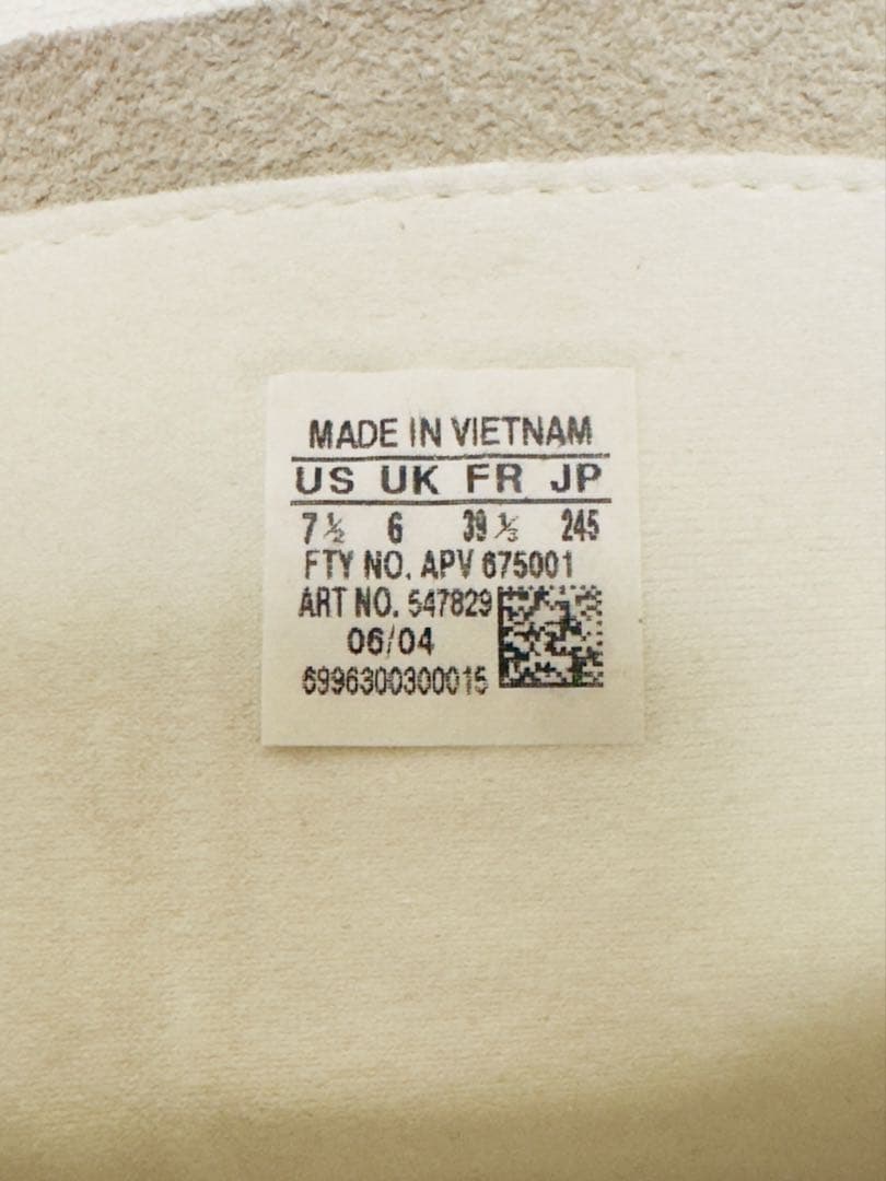 【希少/廃盤】adidas Lantos リングシューズ ボクシングシューズ