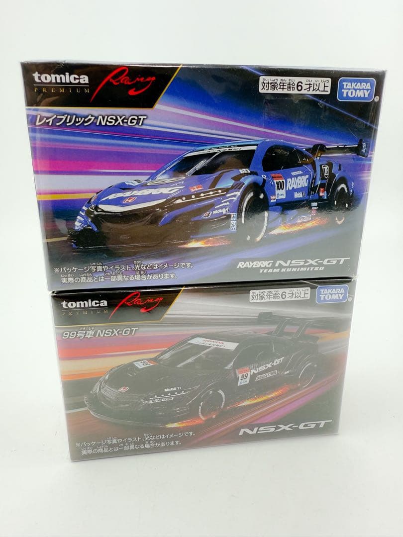 トミカプレミアム NSX-GT 2個セット レイブリック 99号車