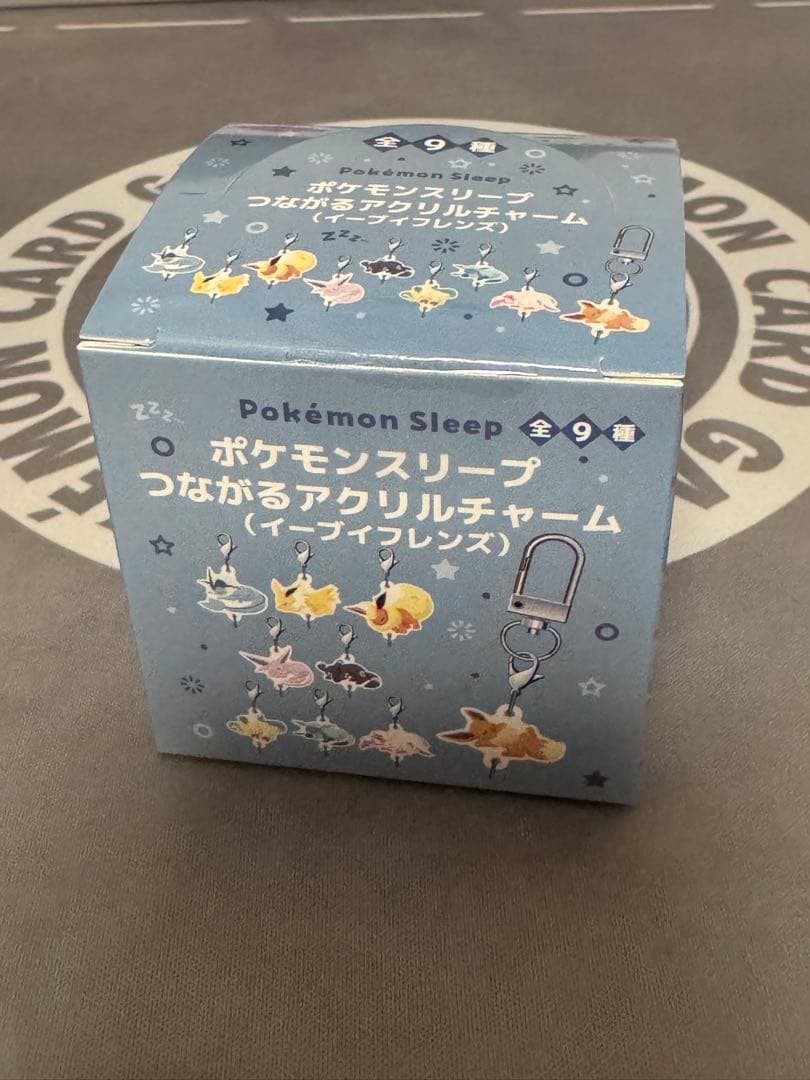 新品未使用 ポケモンスリープ つながるアクリルチャーム　イーブイフレンズ　全9種