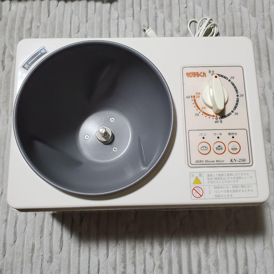 大正電機 パン・ケーキ・こね機 ちびまるくん KN-250