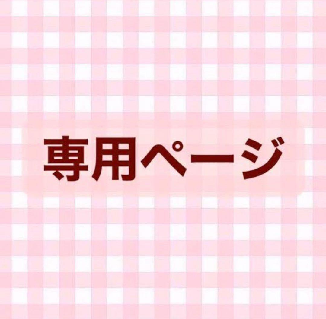 遊戯王 アジア版 スペシャルカードセット 黒封筒付