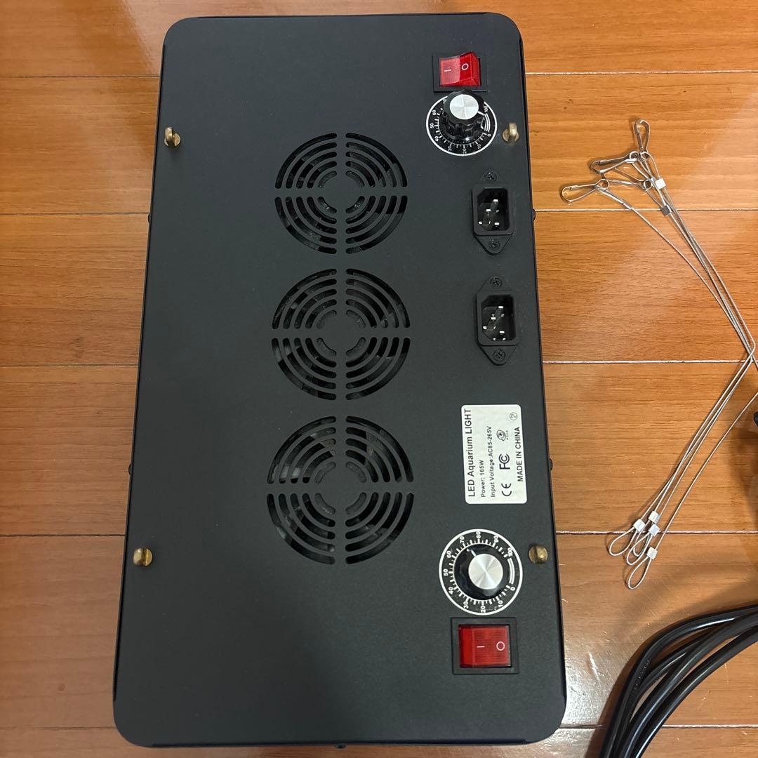 165W 水槽用LEDライト