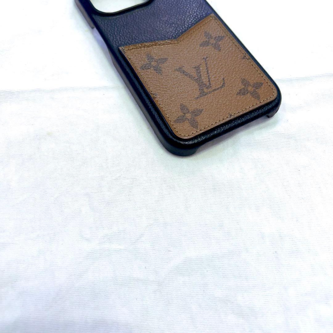 ルイヴィトン バンパー ケース スマホ iPhone14Pro 黒 M81999