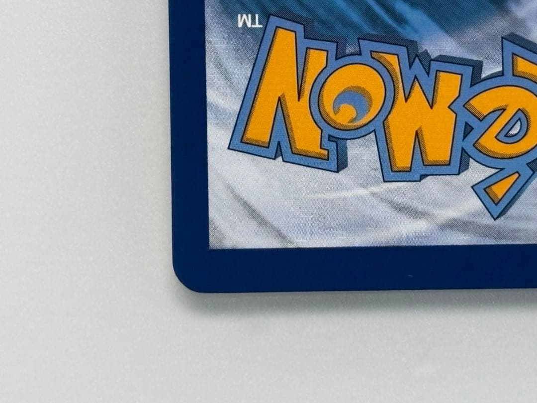 ポケカ ファイヤー&サンダー&フリーザーGX SR 英語版