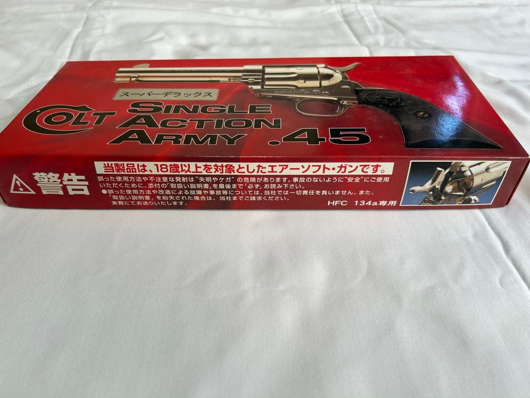 COLT SingleActionArmy.45 スーパーデラックス