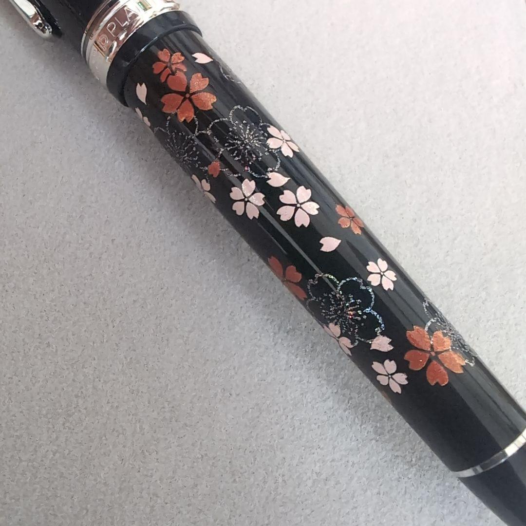 プラチナ万年筆 ＃3776センチュリー M字 蒔絵桜 ロジウムフィニッシュ