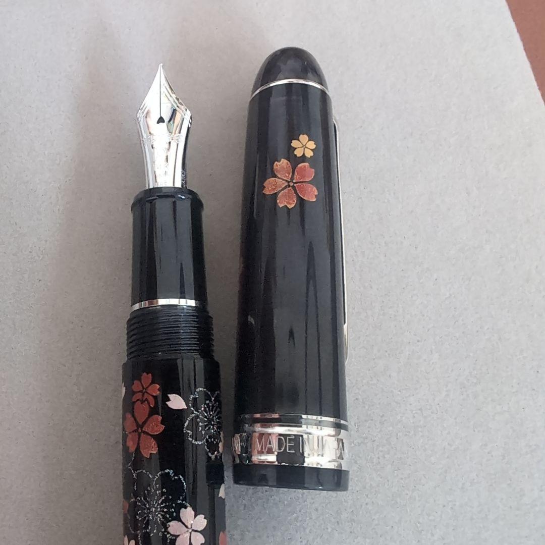 プラチナ万年筆 ＃3776センチュリー M字 蒔絵桜 ロジウムフィニッシュ