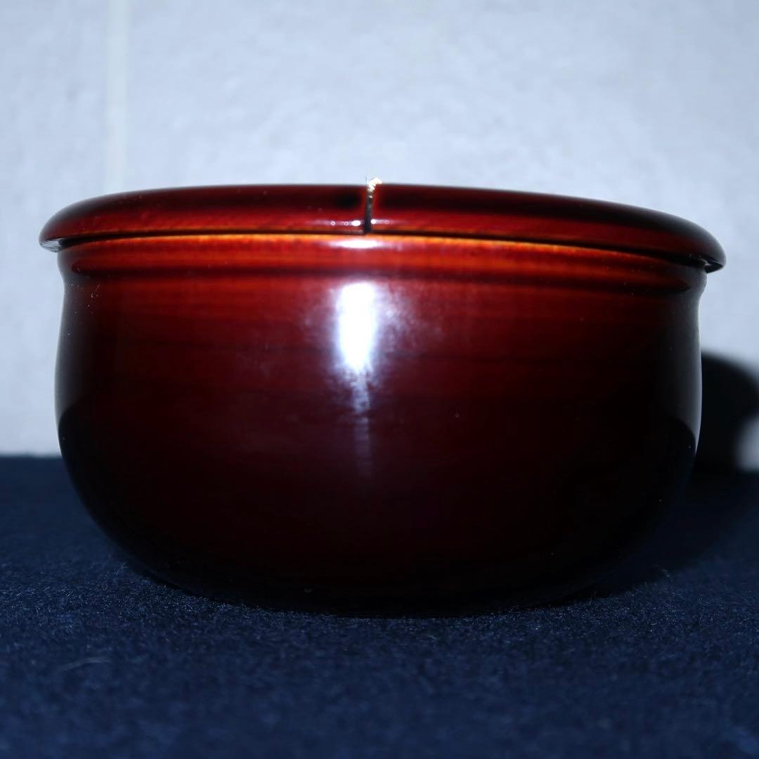 【茶道具】助田宗明作　老松割蓋茶入