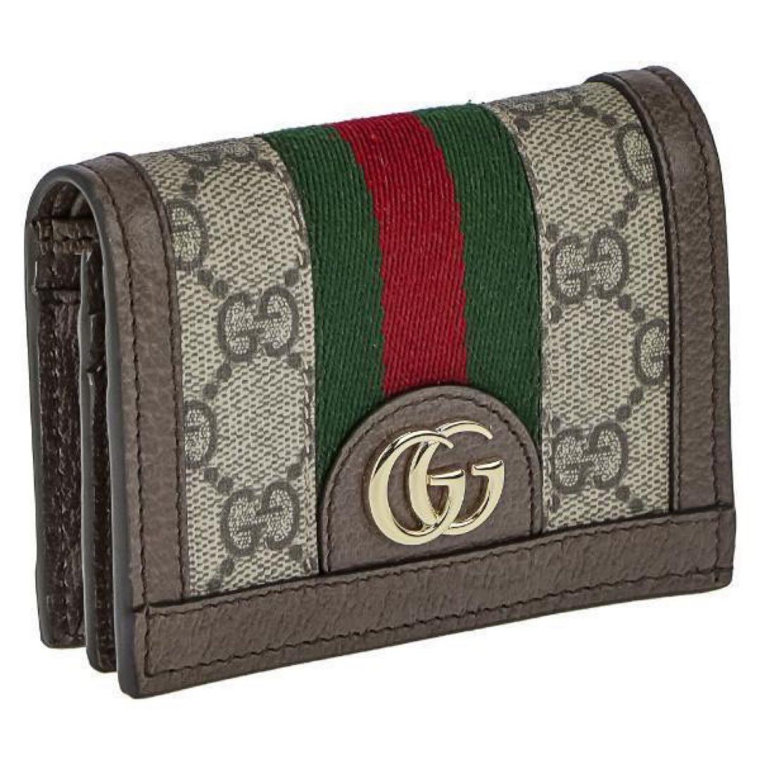 GUCCI 二つ折り財布 GGマーモント GGスプリーム